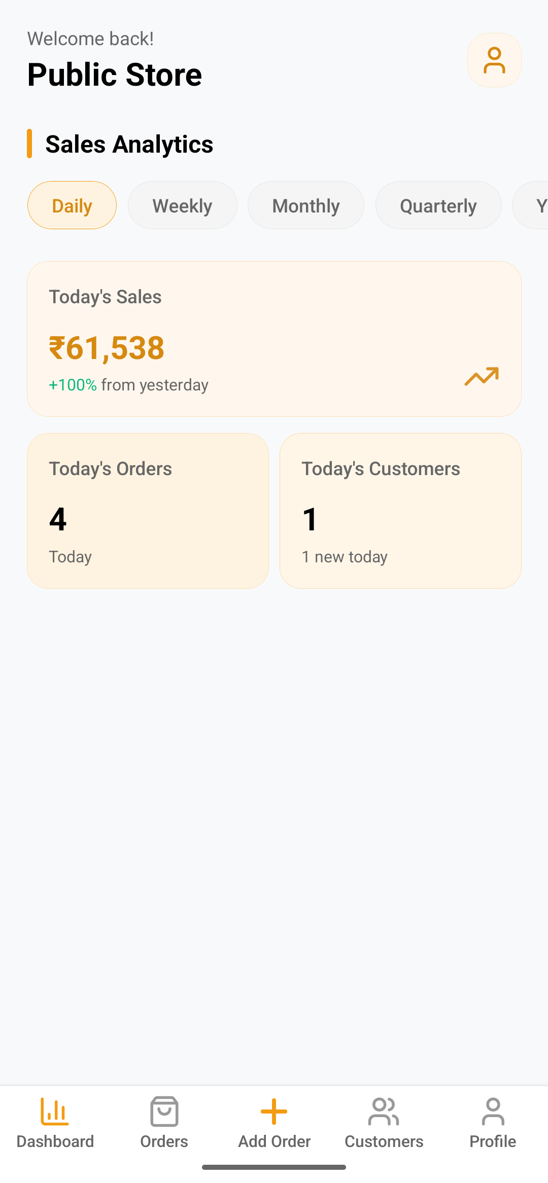 My Customer App business revenue and growth analytics screen